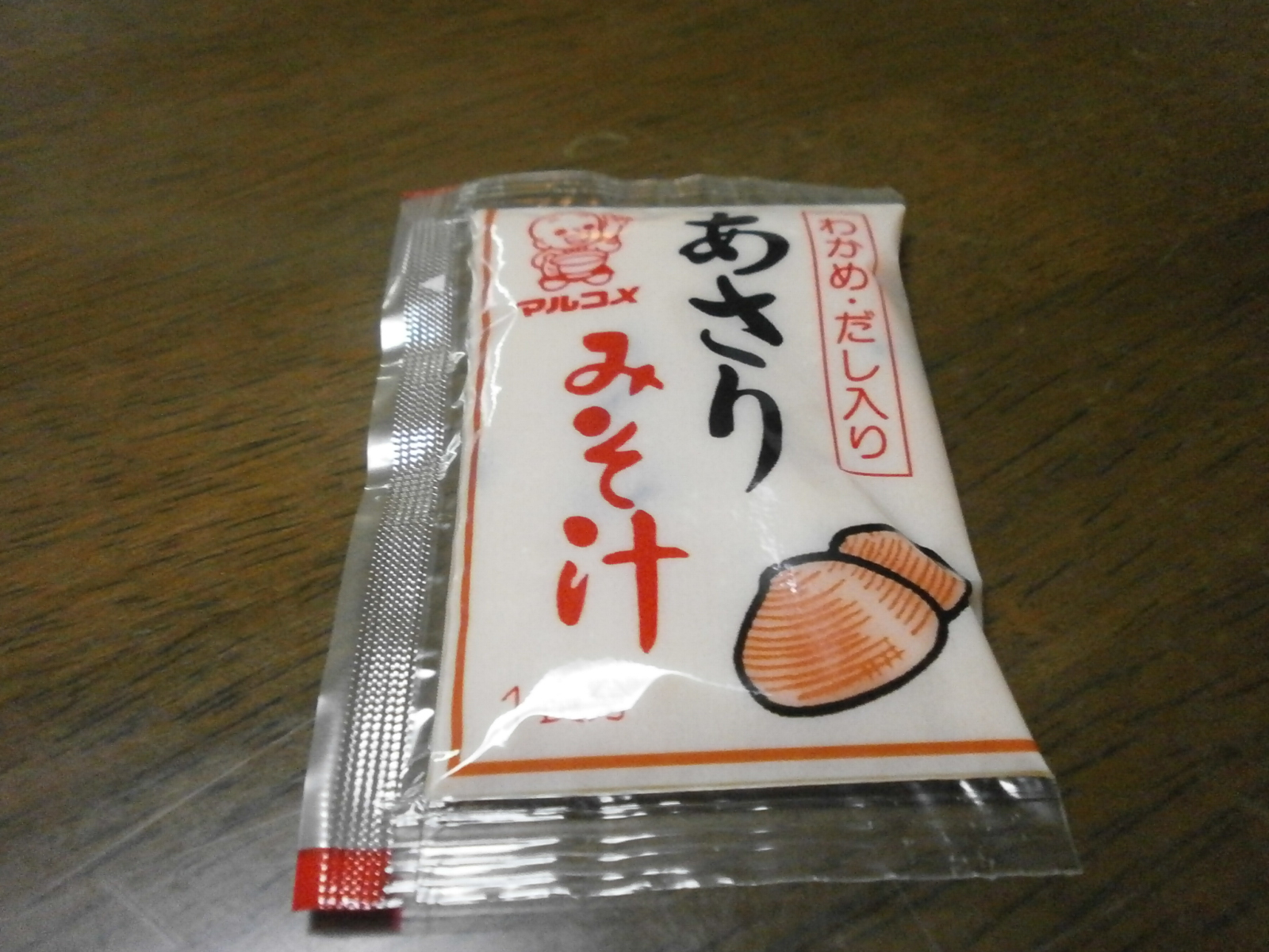 Clam miso soup (Marco)